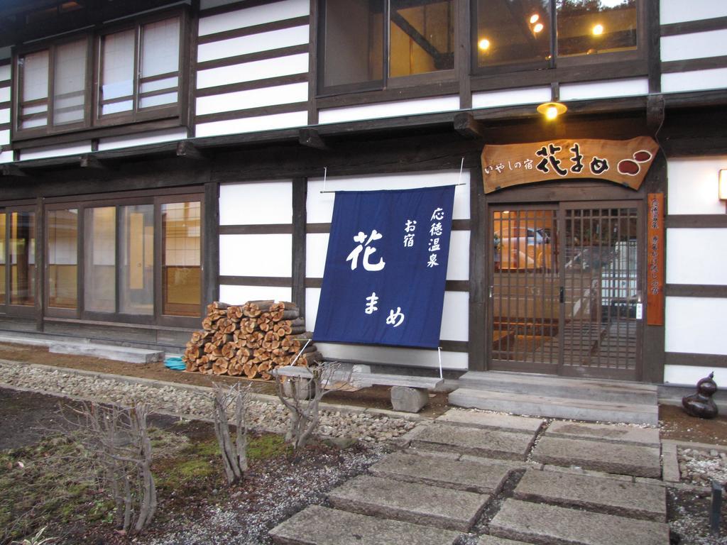 Oyado Hanamame Kusatsu  Luaran gambar