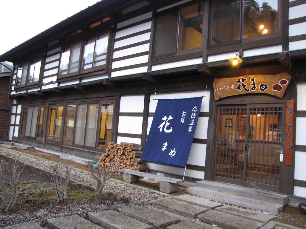 Oyado Hanamame Kusatsu  Luaran gambar