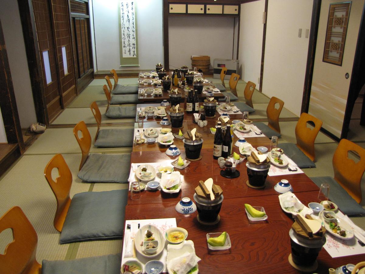 Oyado Hanamame Kusatsu  Luaran gambar