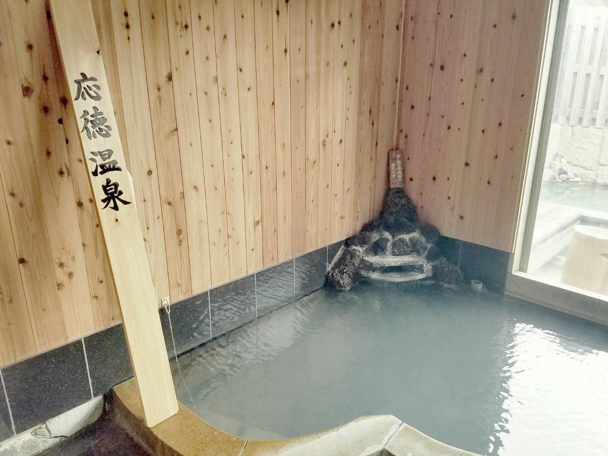 Oyado Hanamame Kusatsu  Luaran gambar