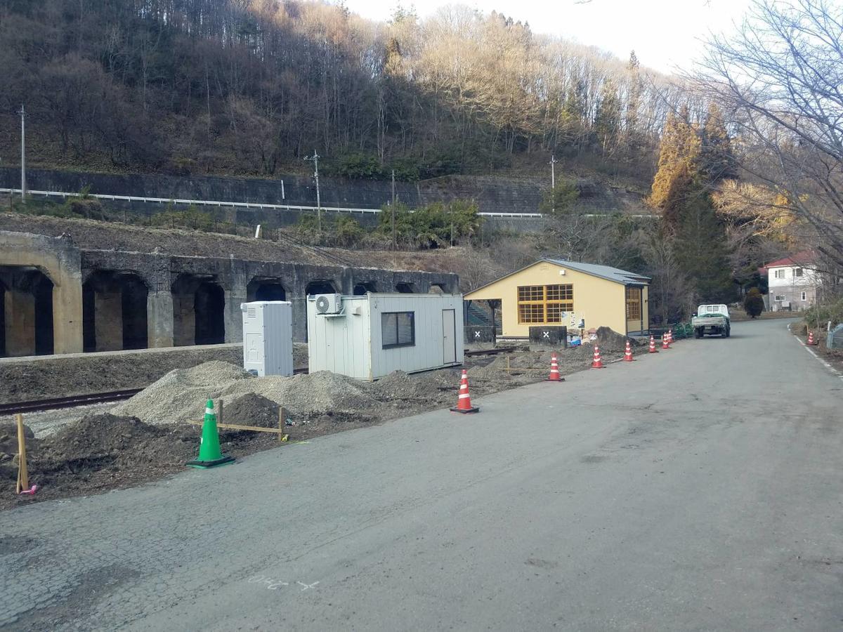 Oyado Hanamame Kusatsu  Luaran gambar